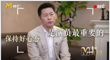 精品国产看高清国产毛片